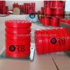 Plastic Buffer ,STAR ELEVATOR LId